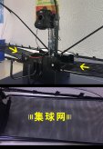 智乒發(fā)球機集球網(wǎng)